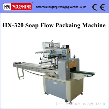 Toilet soap packing machine